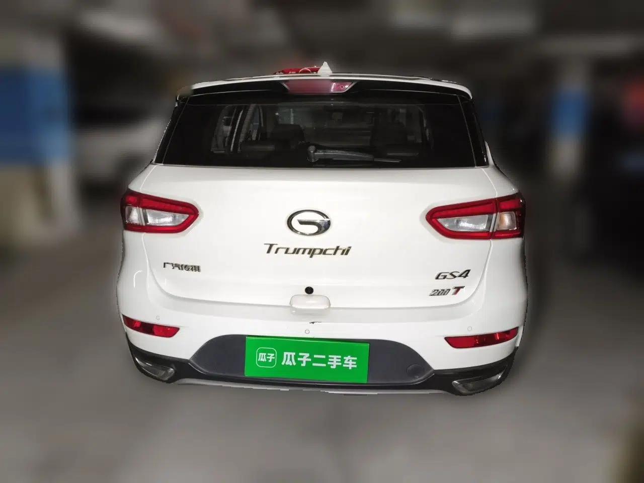 GAC Trumpchi GS4 2015 200T Manual Elite Edition — миниатюра 5