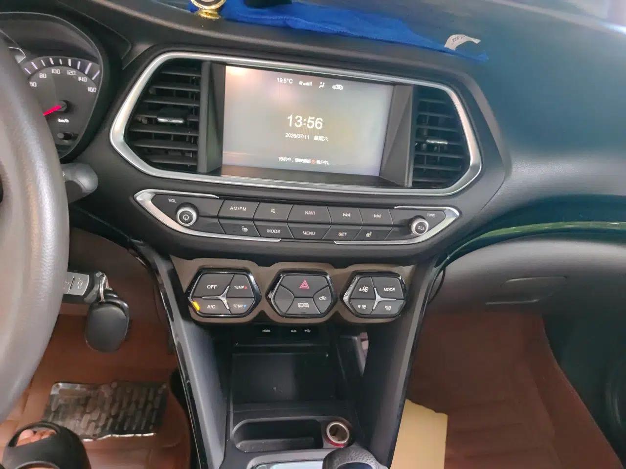 GAC Trumpchi GS4 2015 200T Manual Luxury Edition — миниатюра 13