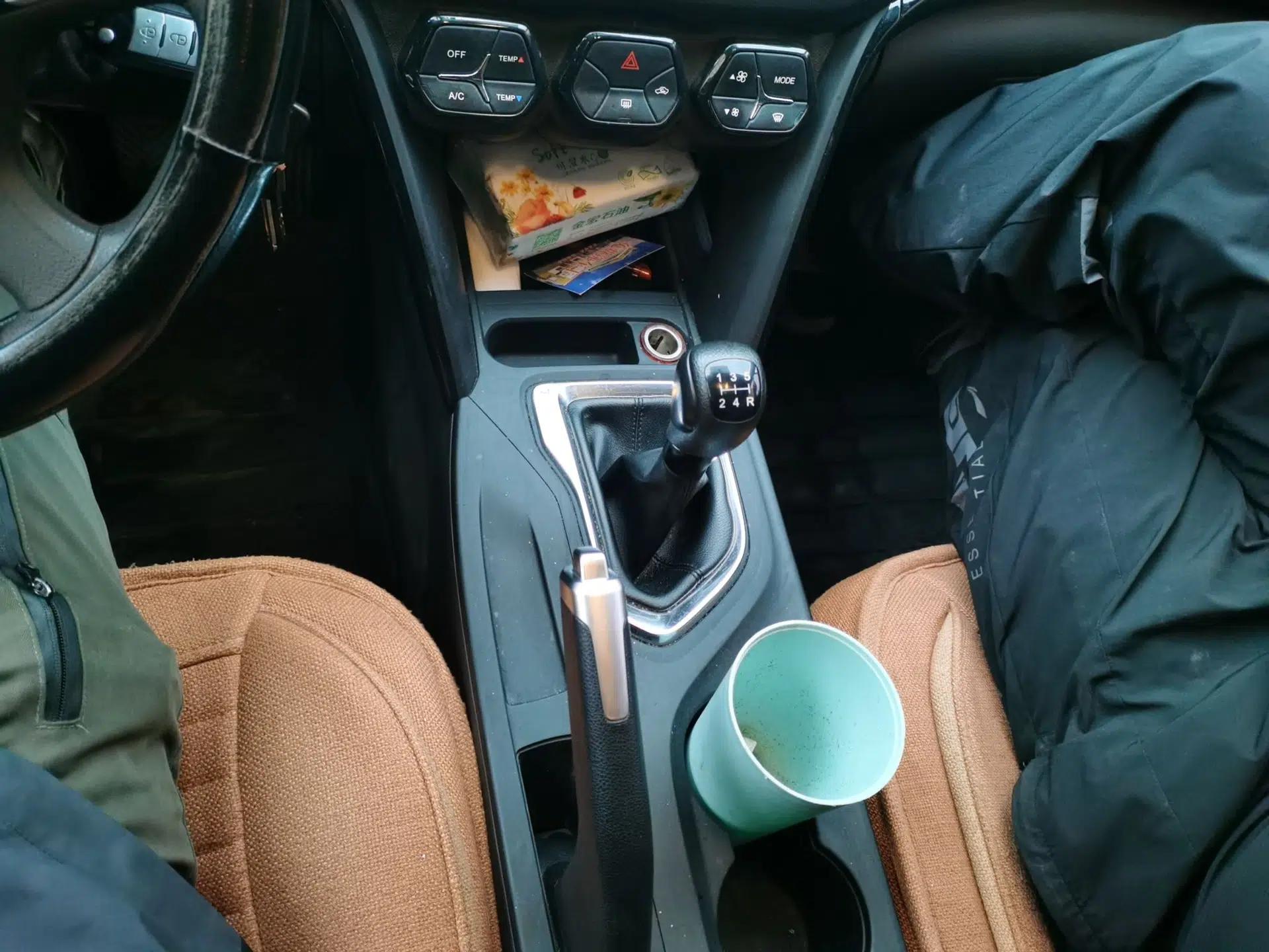 GAC Trumpchi GS4 2015 200T Manual Comfort Edition — миниатюра 14