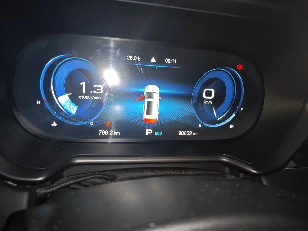 GAC Trumpchi GS4 2020 270T Automatic Luxury Smart Connectivity Version — миниатюра 11