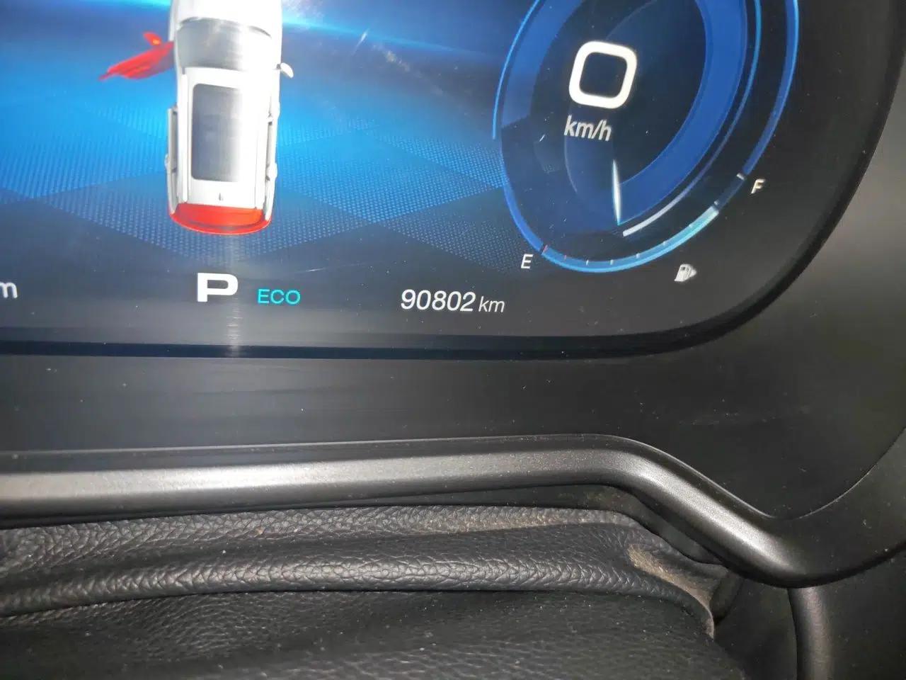 GAC Trumpchi GS4 2020 270T Automatic Luxury Smart Connectivity Version — миниатюра 12