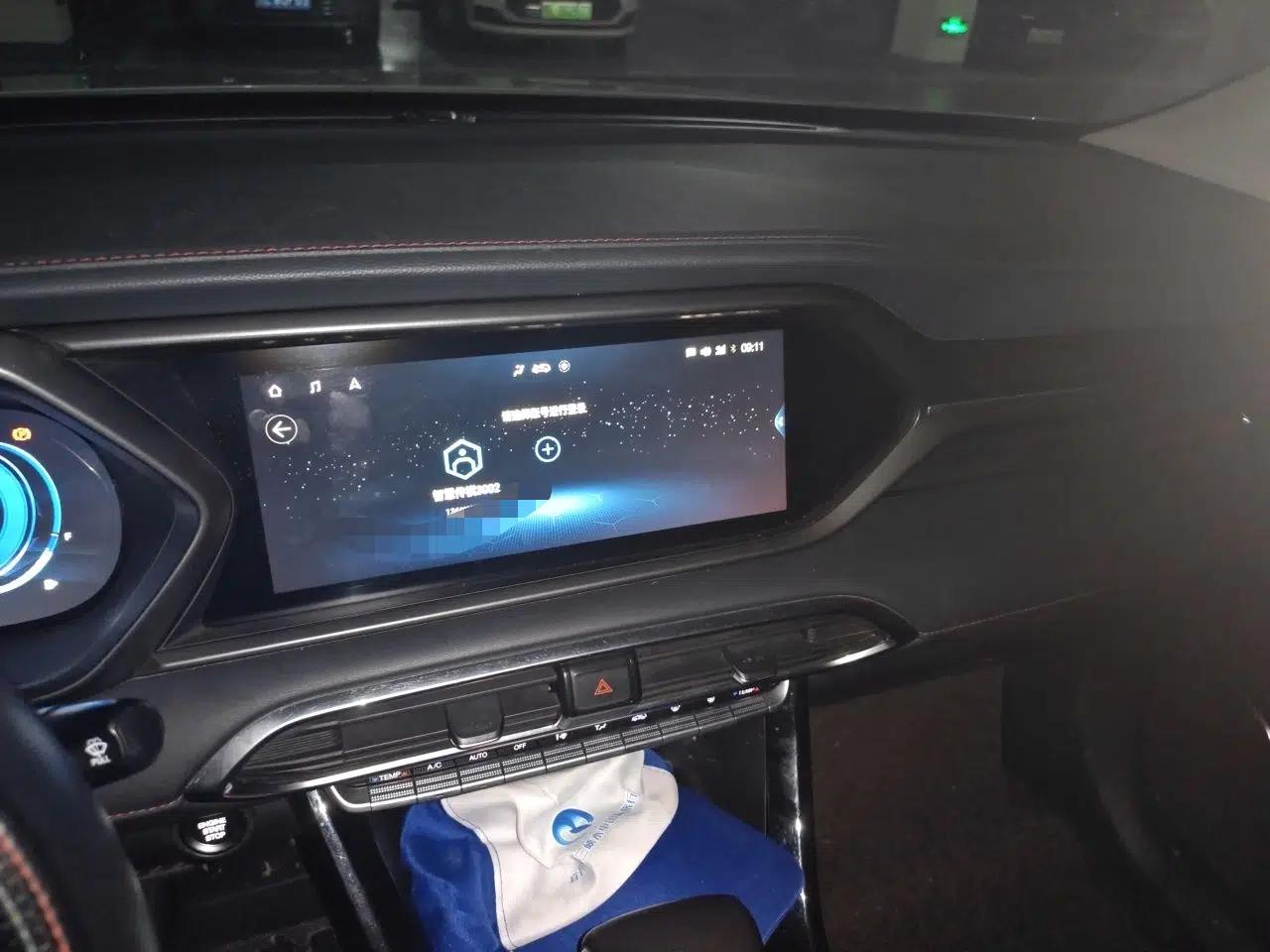 GAC Trumpchi GS4 2020 270T Automatic Luxury Smart Connectivity Version — миниатюра 13