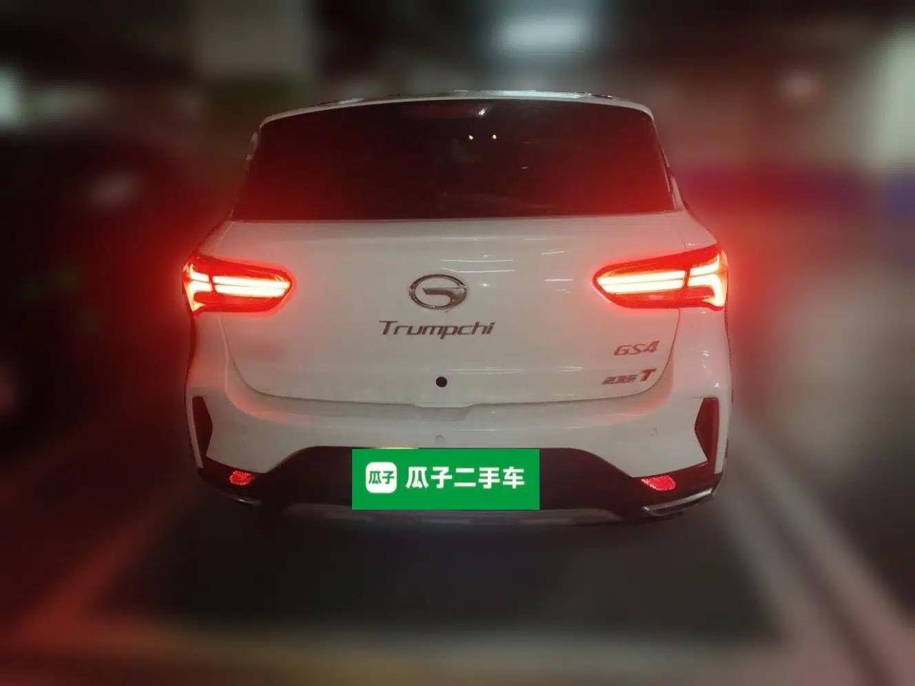 GAC Trumpchi GS4 2018 235T Automatic Two-Wheel Drive Luxury Smart Connectivity Millionth Anniversary Edition — миниатюра 3