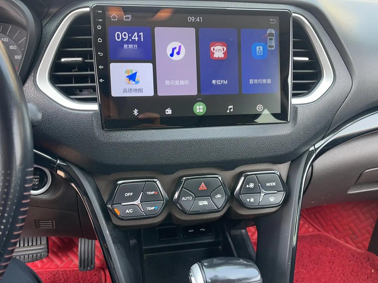 GAC Trumpchi GS4 2017 235T Automatic Two-Wheel Drive Luxury Smart Connectivity Version — миниатюра 10