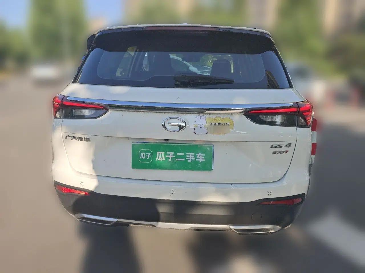 GAC Trumpchi GS4 2020 270T Automatic Elite Tech Edition — миниатюра 5