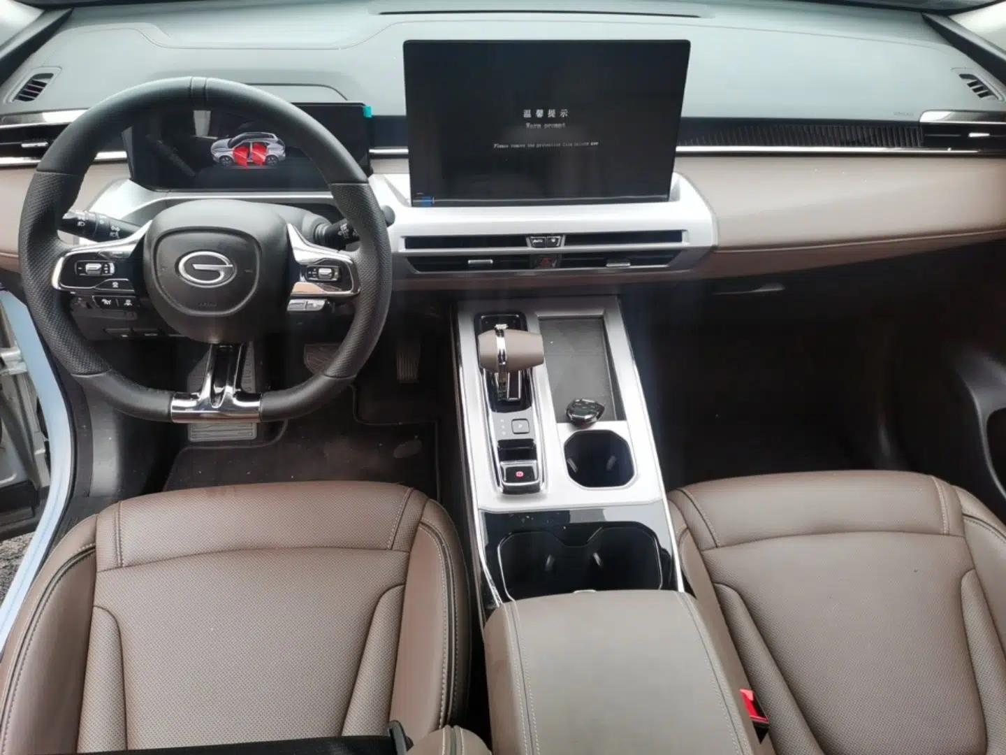 GAC Trumpchi GS4 2024 MAX 1.5T Flagship Edition — миниатюра 17