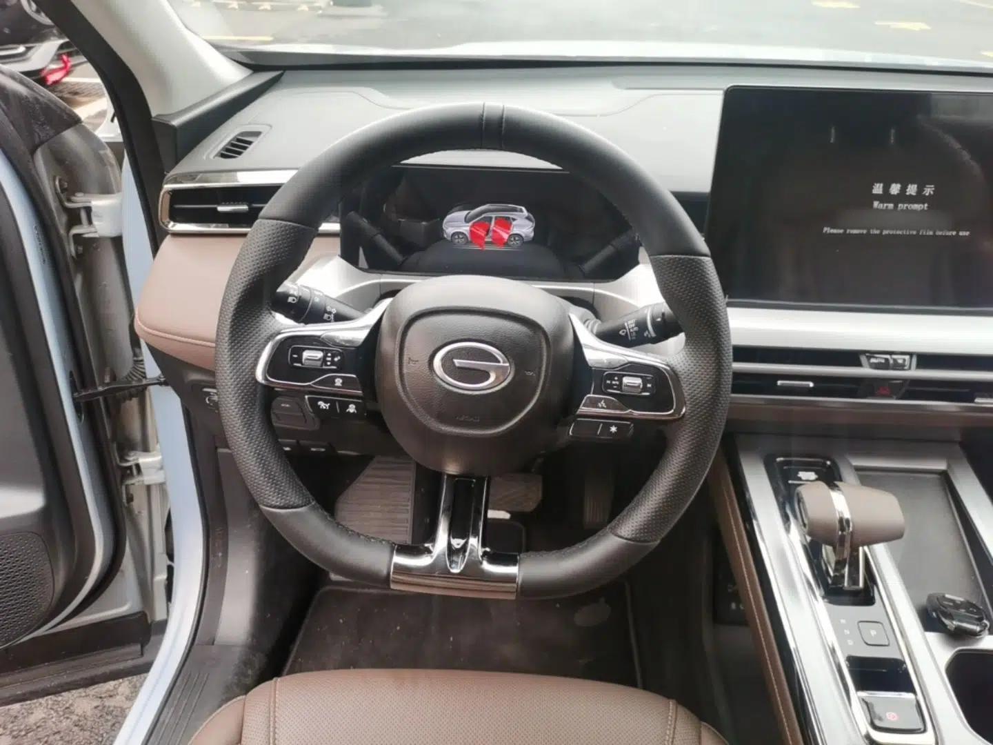GAC Trumpchi GS4 2024 MAX 1.5T Flagship Edition — миниатюра 18