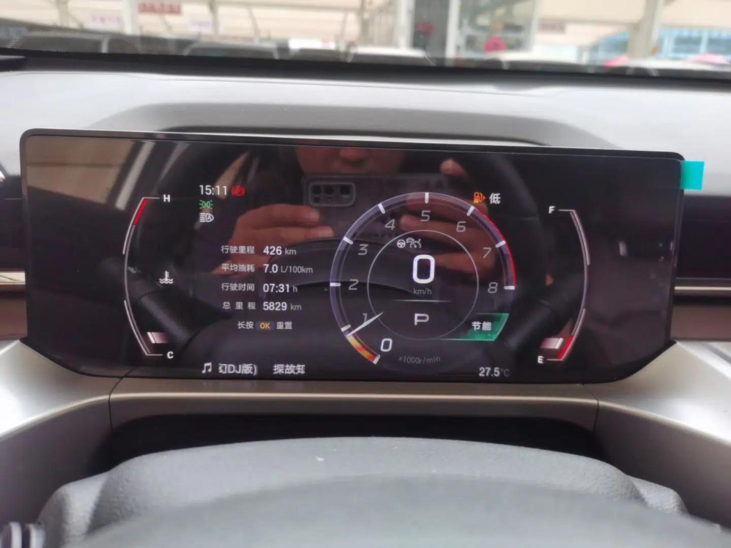 GAC Trumpchi GS4 2024 MAX 1.5T Flagship Edition — миниатюра 19