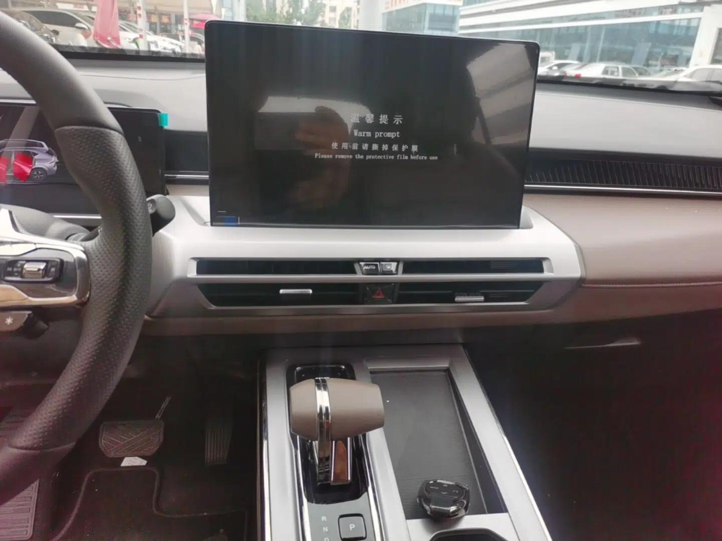 GAC Trumpchi GS4 2024 MAX 1.5T Flagship Edition — миниатюра 20