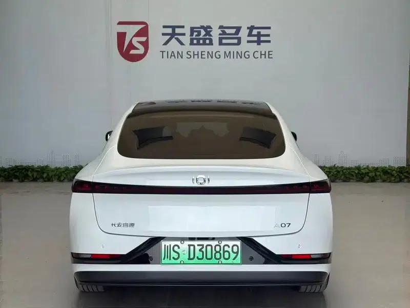 Changan Qiyuan A07 2025 Pure Electric Deluxe Edition (525 RMB) — миниатюра 5