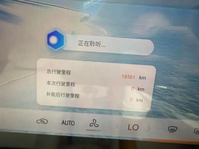 Changan Qiyuan A07 2025 Pure Electric Deluxe Edition (525 RMB) — миниатюра 8