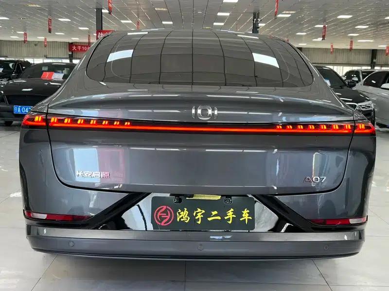 Changan Qiyuan A07 2023 200 Pro Extended Range Edition — миниатюра 5