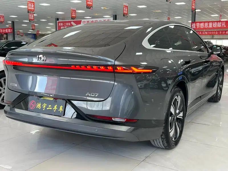 Changan Qiyuan A07 2023 200 Pro Extended Range Edition — миниатюра 6
