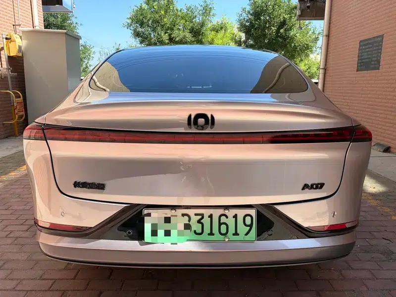 Changan Qiyuan A07 2025 Pure Electric True Value Edition 710 Long Range Model — миниатюра 5