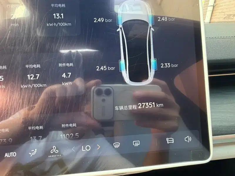 Changan Qiyuan A07 2025 Pure Electric True Value Edition 710 Long Range Model — миниатюра 7