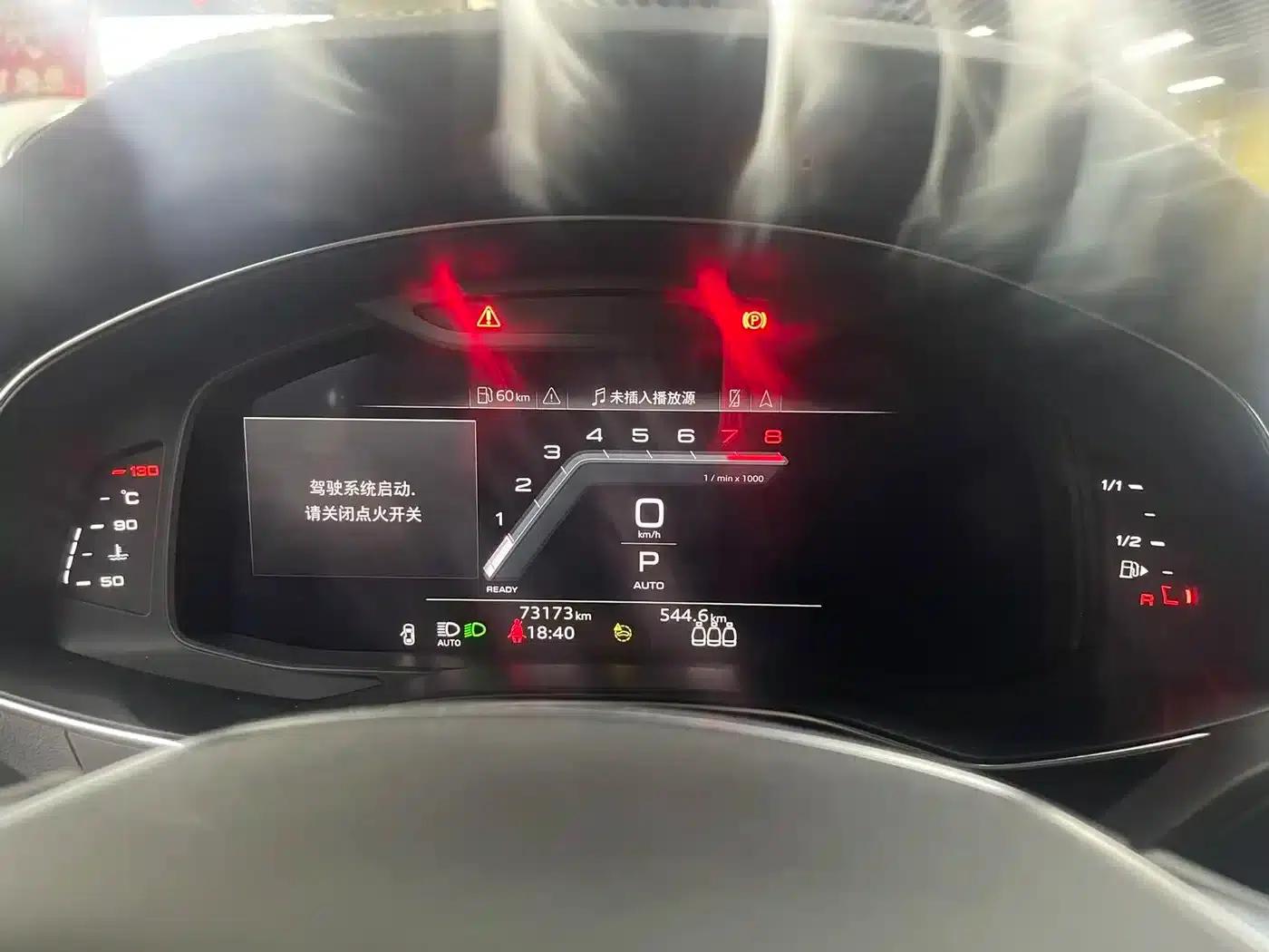2024 Audi A6 Imported Model Avant 45 TFSI Dynamic Edition — миниатюра 9