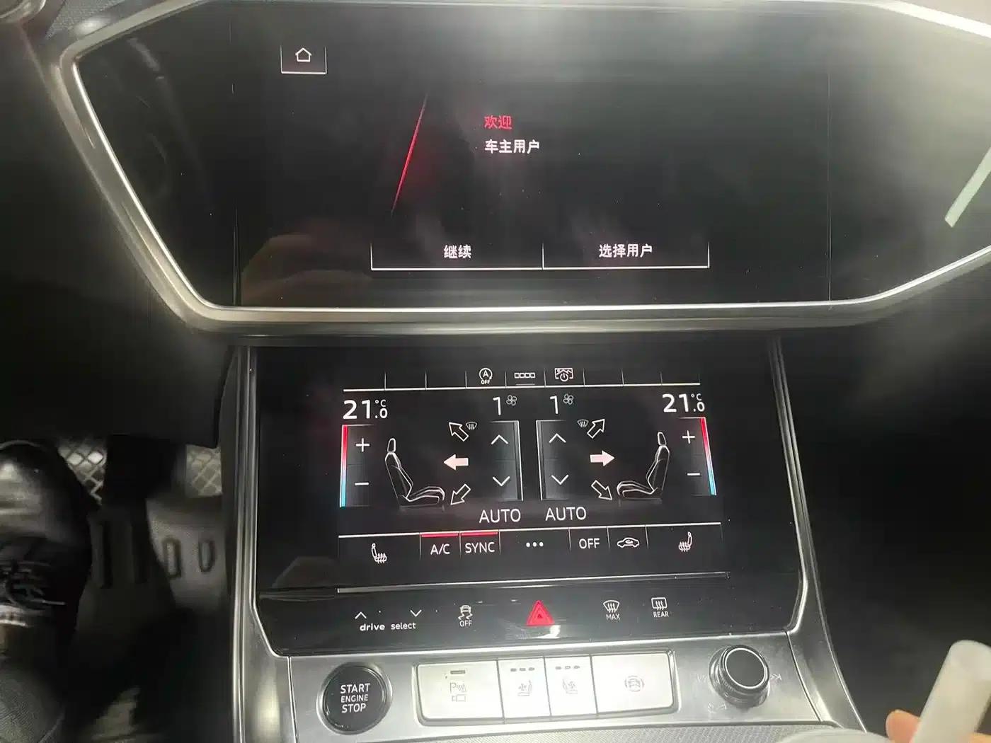2024 Audi A6 Imported Model Avant 45 TFSI Dynamic Edition — миниатюра 10