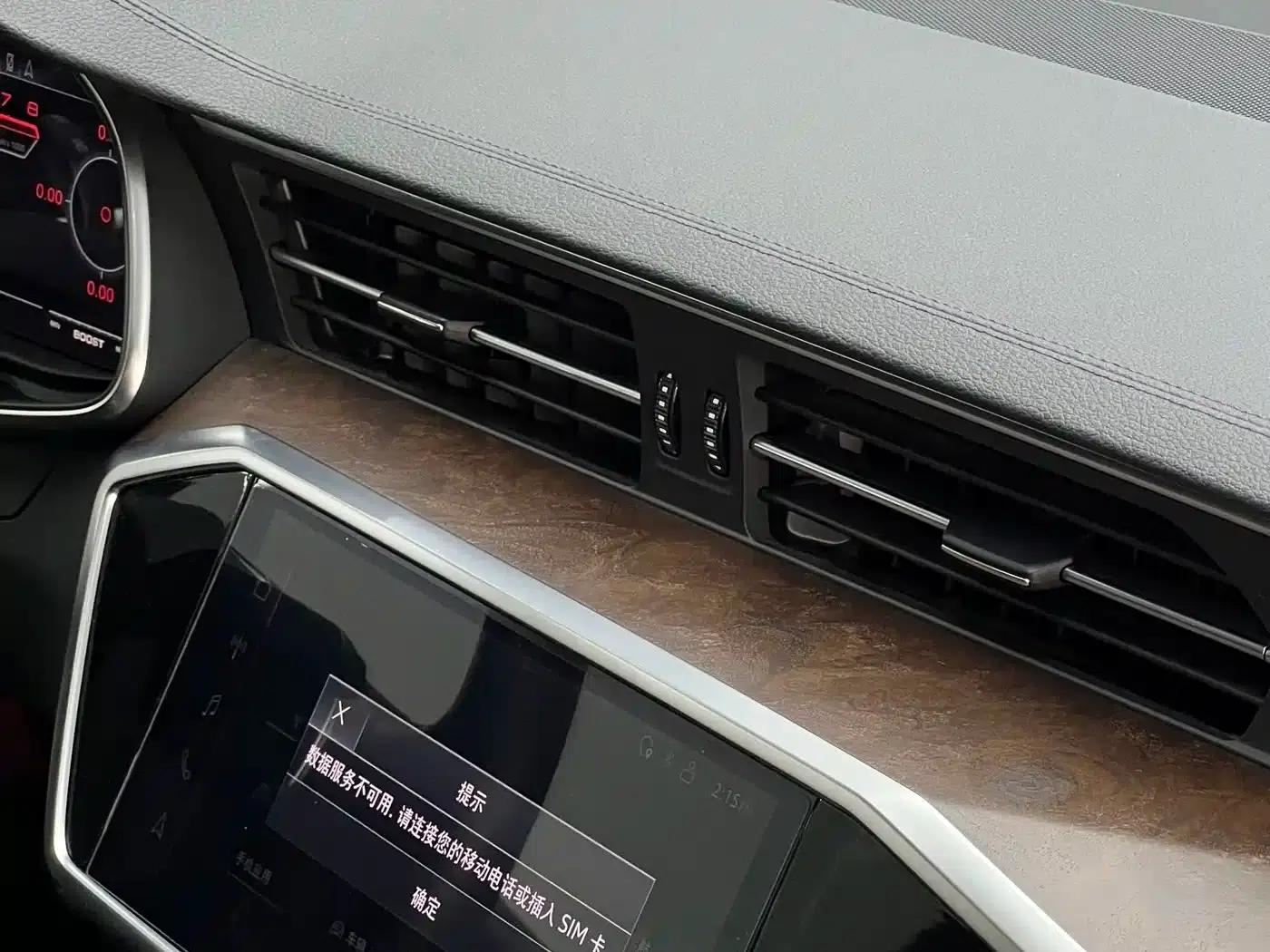 2020 Audi A6 (Imported) allroad quattro Explorer 55 TFSI Premium Off-Road Model — миниатюра 19