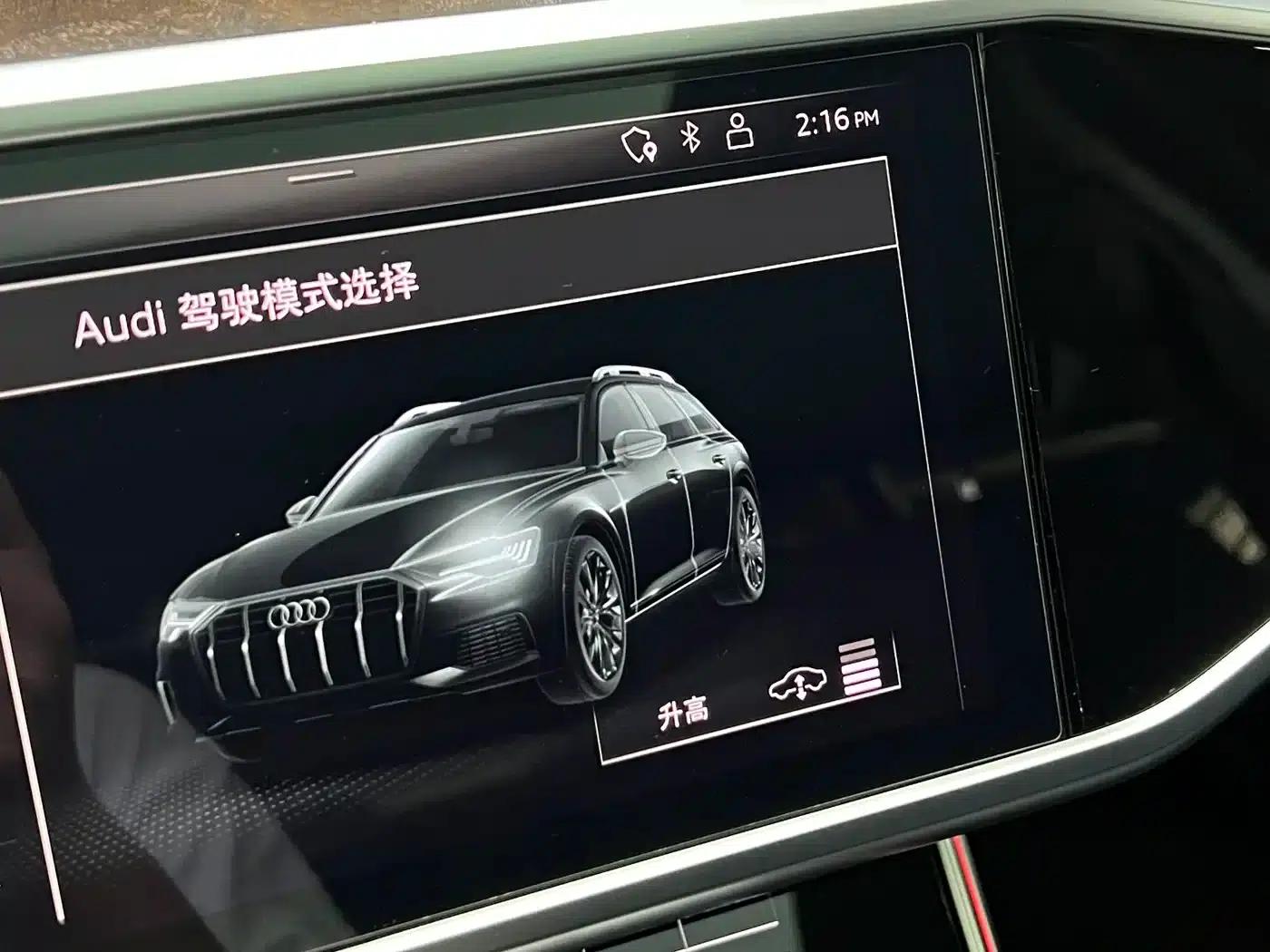 2020 Audi A6 (Imported) allroad quattro Explorer 55 TFSI Premium Off-Road Model — миниатюра 37