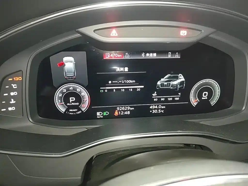 2021 Audi A6 allroad quattro Explorer 55 TFSI Premium Off-Road Model (Imported) — миниатюра 12