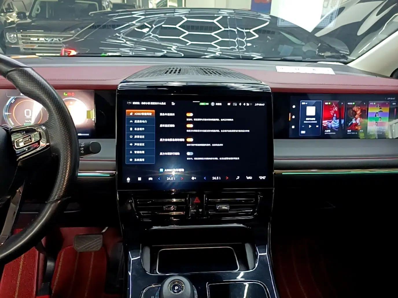 GAC Trumpchi E9 2023 E9 Master Model — миниатюра 20