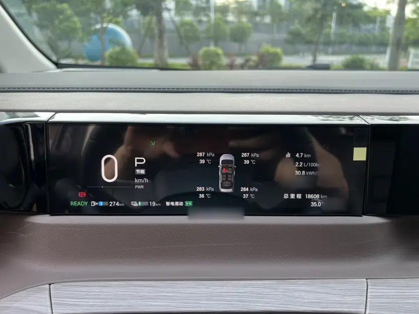 GAC Trumpchi E8 New Energy 2024 150km MAX — миниатюра 24