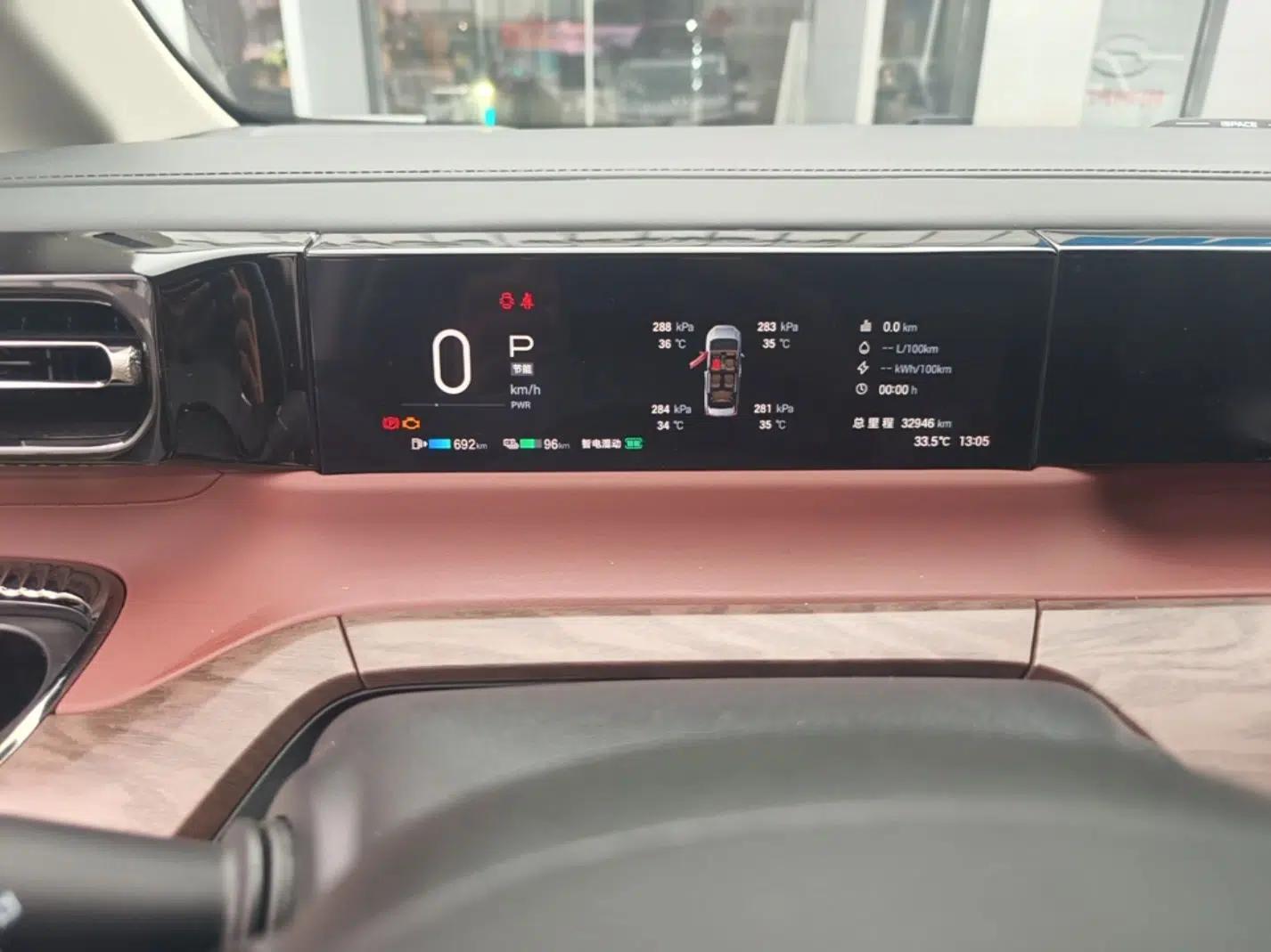 GAC Trumpchi E8 New Energy 2024 150km MAX+ — миниатюра 14