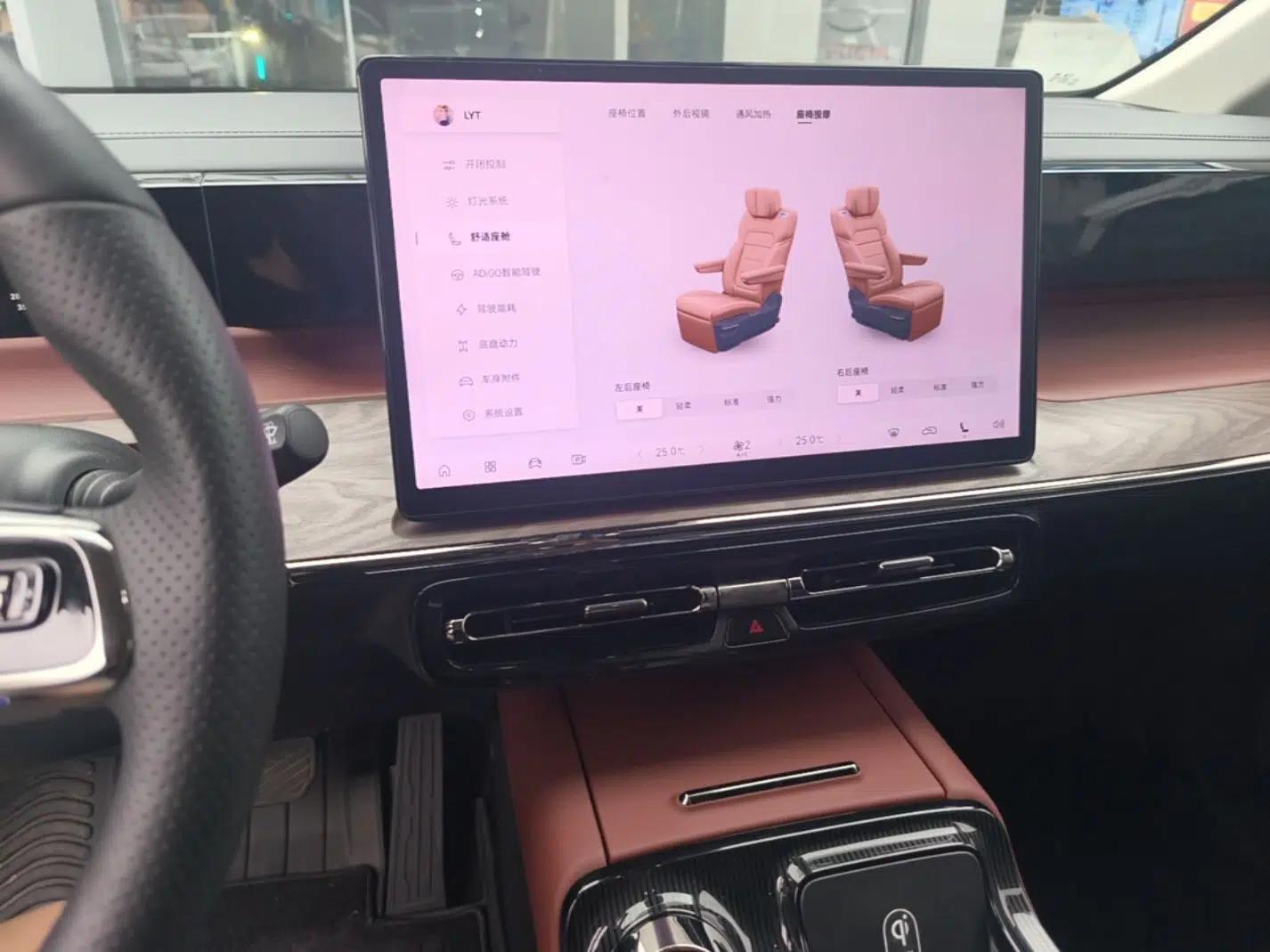 GAC Trumpchi E8 New Energy 2024 150km MAX+ — миниатюра 15