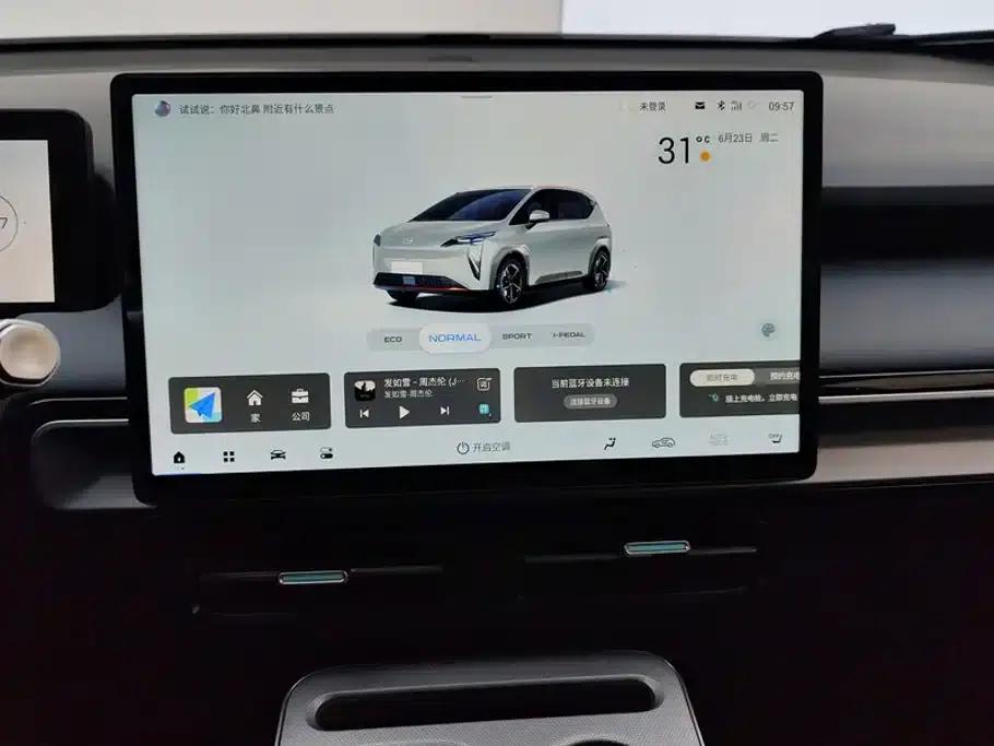 AION Y 2025 Plus 510 Smart Edition — миниатюра 13
