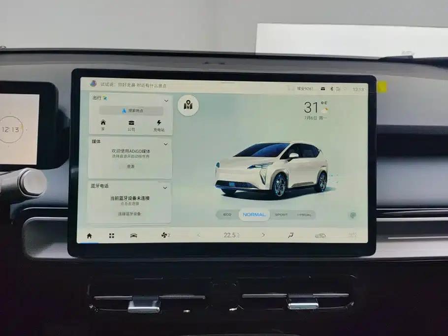 AION Y 2023 Plus 510 Smart Edition — миниатюра 13