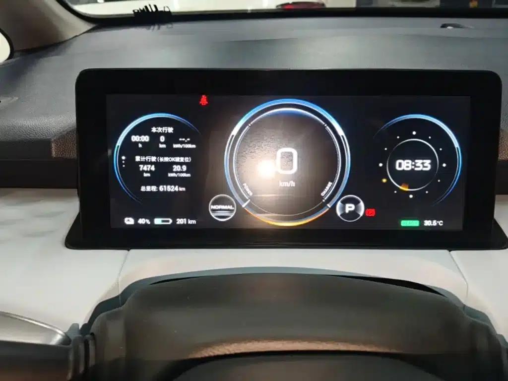 AION Y 2021 Model 70 Smart Vitality Edition — миниатюра 12