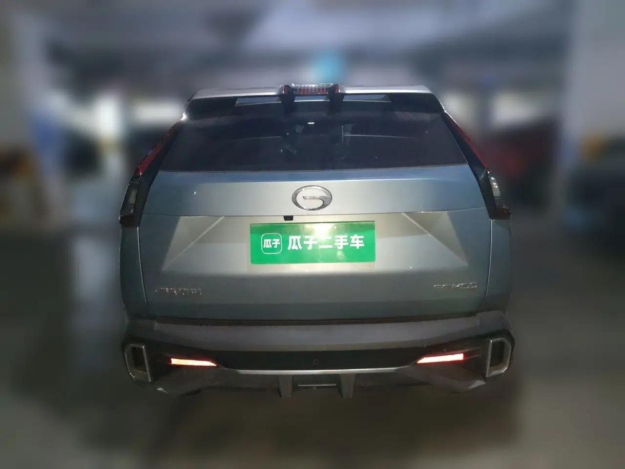 GAC Trumpchi EMKOO 2022 1.5T Supernova Edition — миниатюра 5