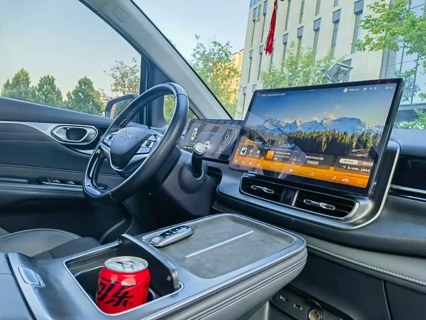 AION V 2024 Plus 70 Star Edition Ternary Lithium Lithium — миниатюра 12