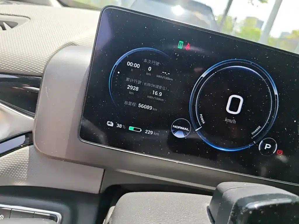 AION V 2023 Plus 80 Smart Technology Edition Ternary Lithium Lithium — миниатюра 9