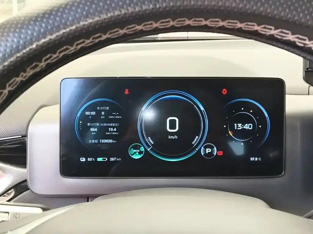 AION V 2023 Plus 70 Smart Edition Ternary Lithium — миниатюра 12