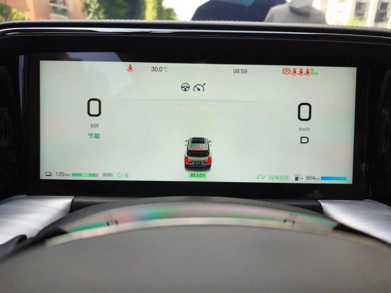 GAC Trumpchi ES9 2024 PHEV 143km Pro+ — миниатюра 11