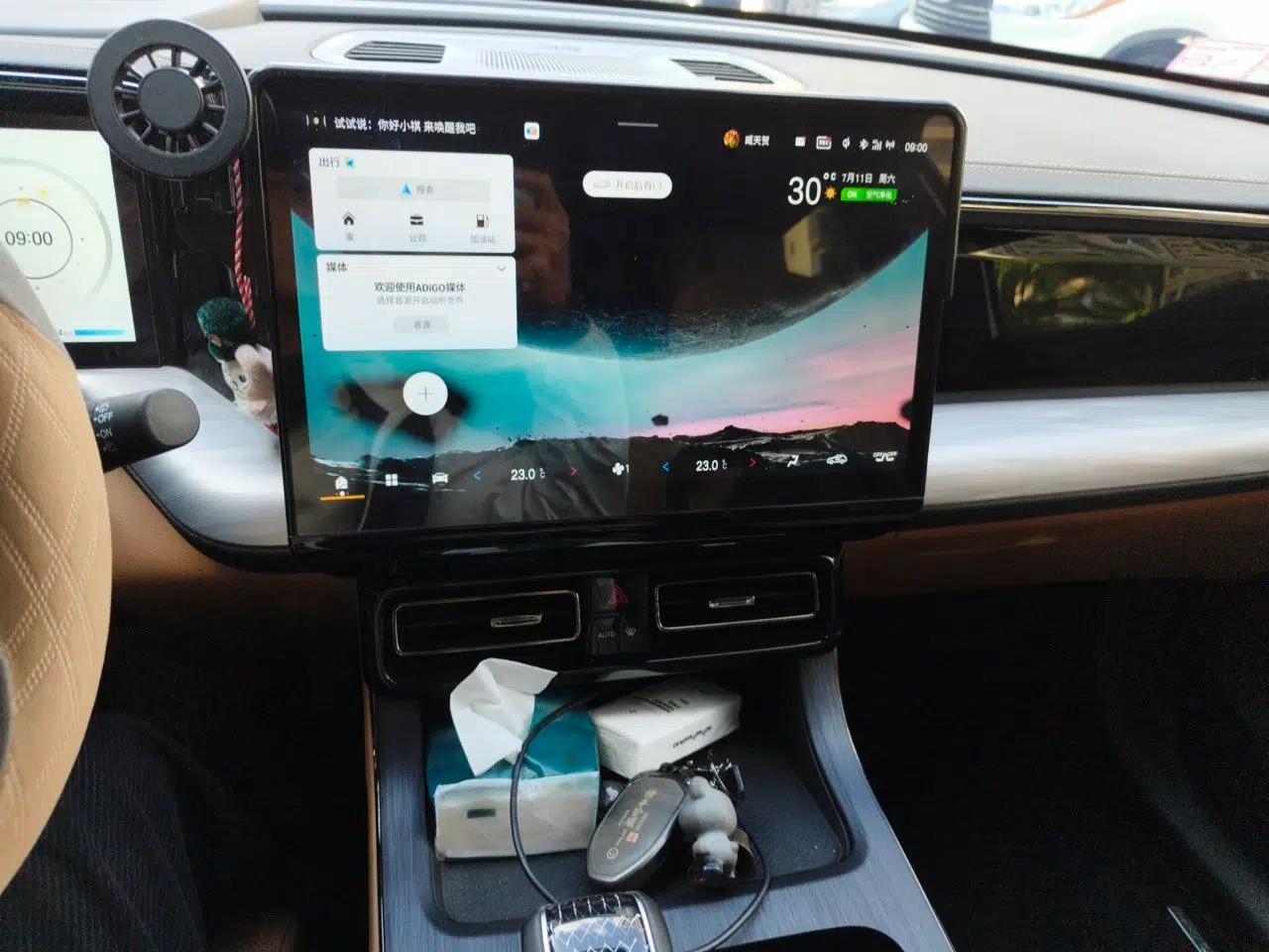GAC Trumpchi ES9 2024 PHEV 143km Pro+ — миниатюра 13
