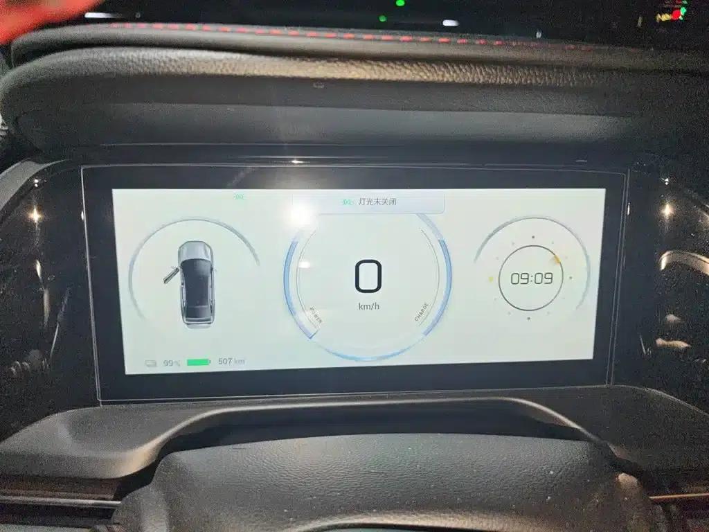 AION S Plus 2023 Model 70 Enjoy Edition Lithium Iron Phosphate — миниатюра 4