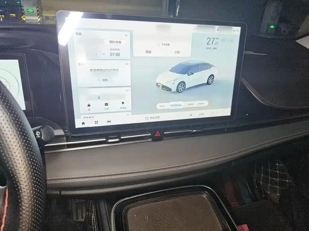 AION S Plus 2023 Model 70 Enjoy Edition Lithium Iron Phosphate — миниатюра 6