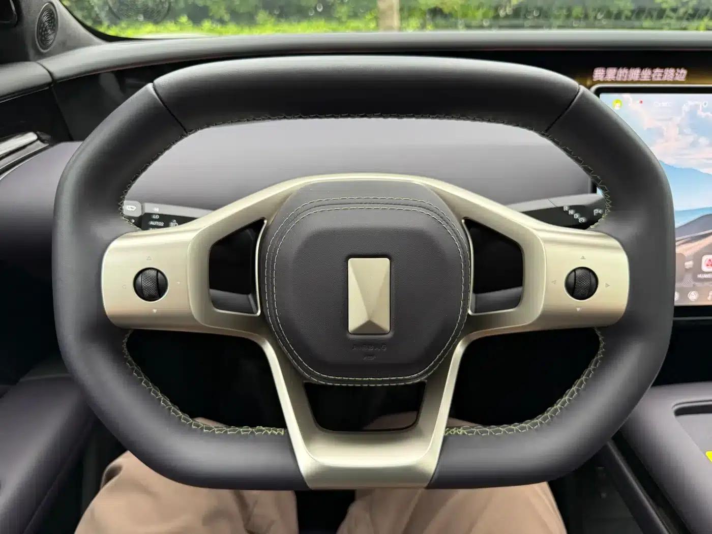 Avita 07 2026 Ultra All-Electric 4WD — миниатюра 17