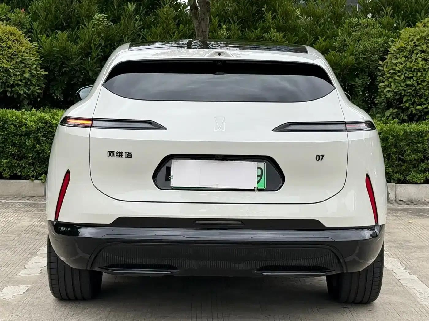 Avita 07 2026 Ultra All-Electric 4WD — миниатюра 4