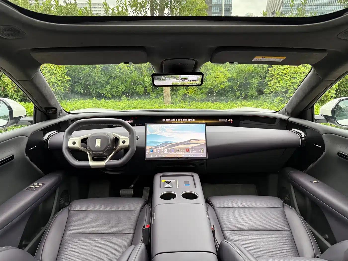 Avita 07 2026 Ultra All-Electric 4WD — миниатюра 8