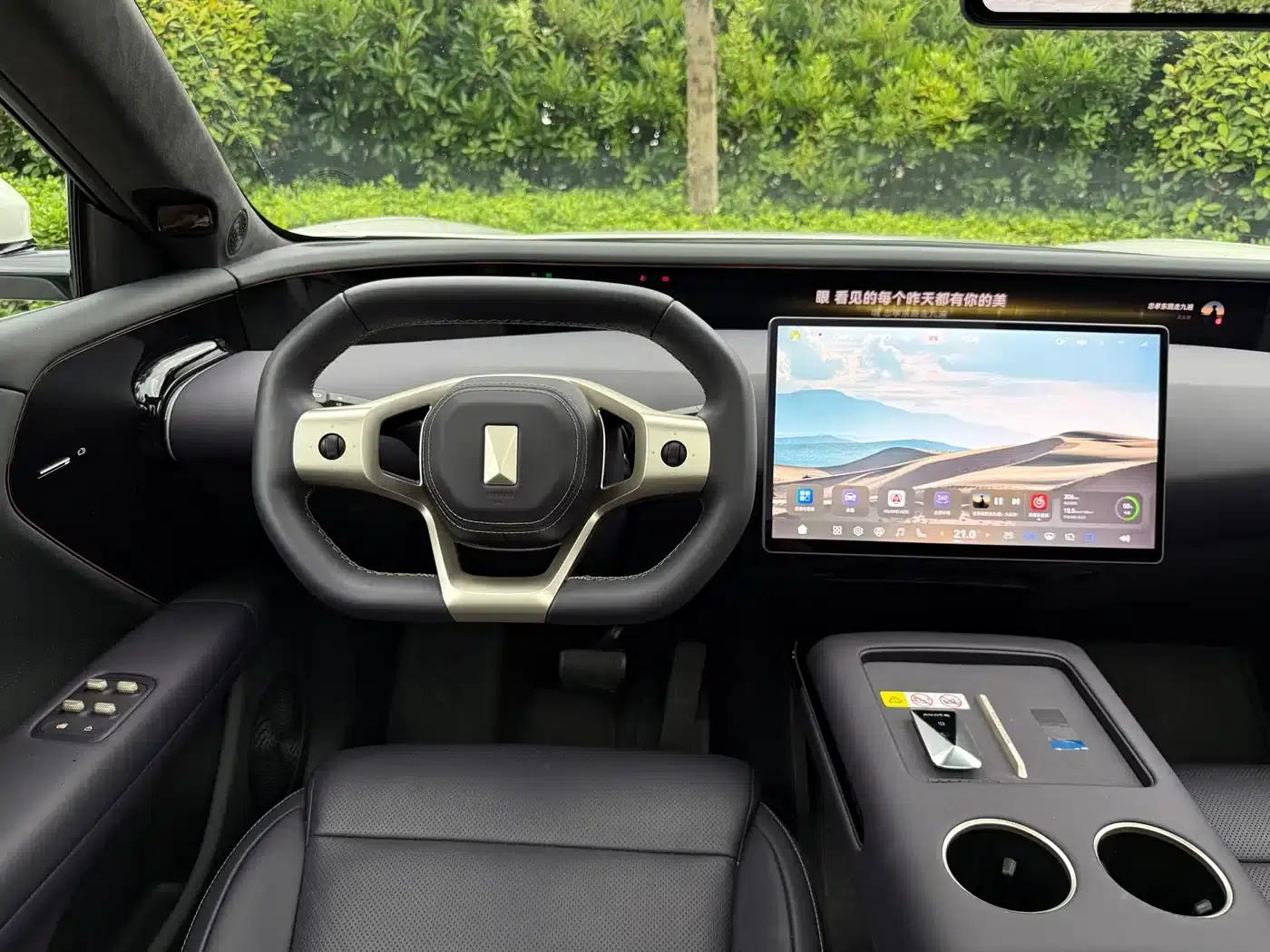 Avita 07 2026 Ultra All-Electric 4WD — миниатюра 9