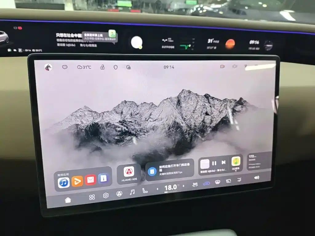 Avita 07 2024 Pro+ Extended Range — миниатюра 13