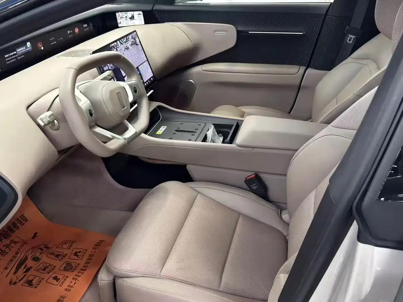 Avita 12 2026 Ultra Range Extended Version — миниатюра 4