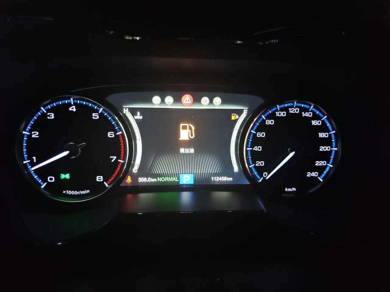 GAC Trumpchi GS7 2017 320T Two-Wheel-Drive Luxury Smart Connectivity Model — миниатюра 8