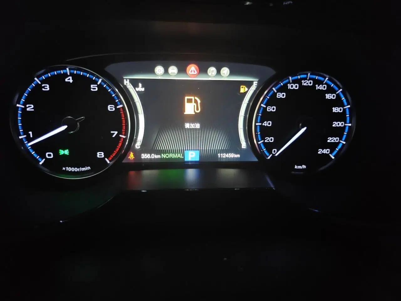 GAC Trumpchi GS7 2017 320T Two-Wheel-Drive Luxury Smart Connectivity Model — миниатюра 9
