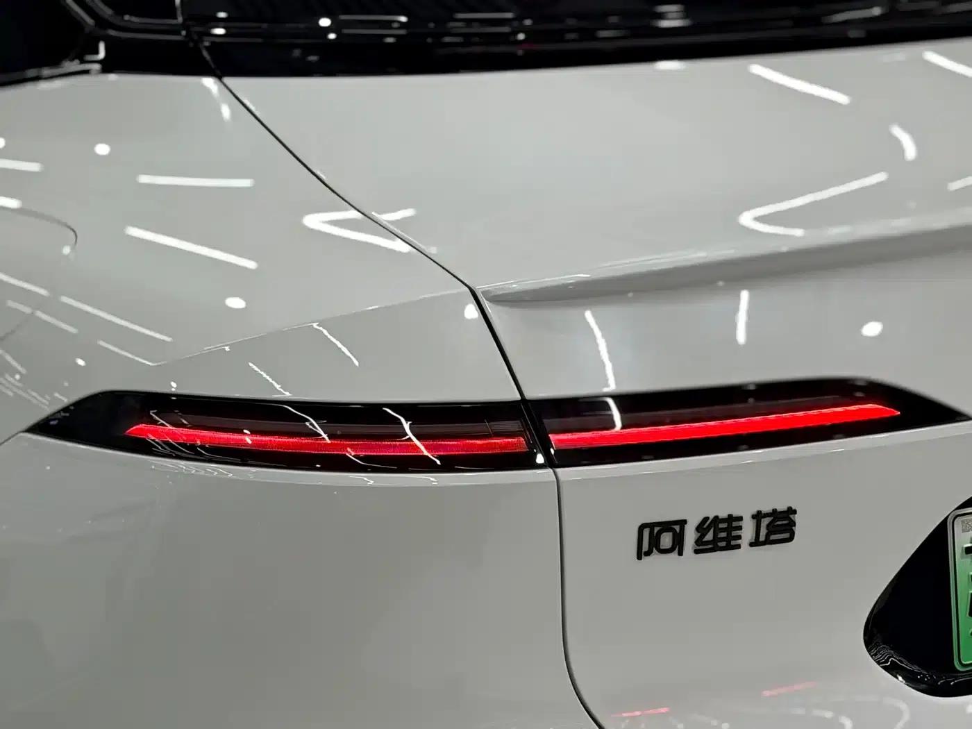 Avita 06 2025 Ultra All-Electric Edition — миниатюра 18