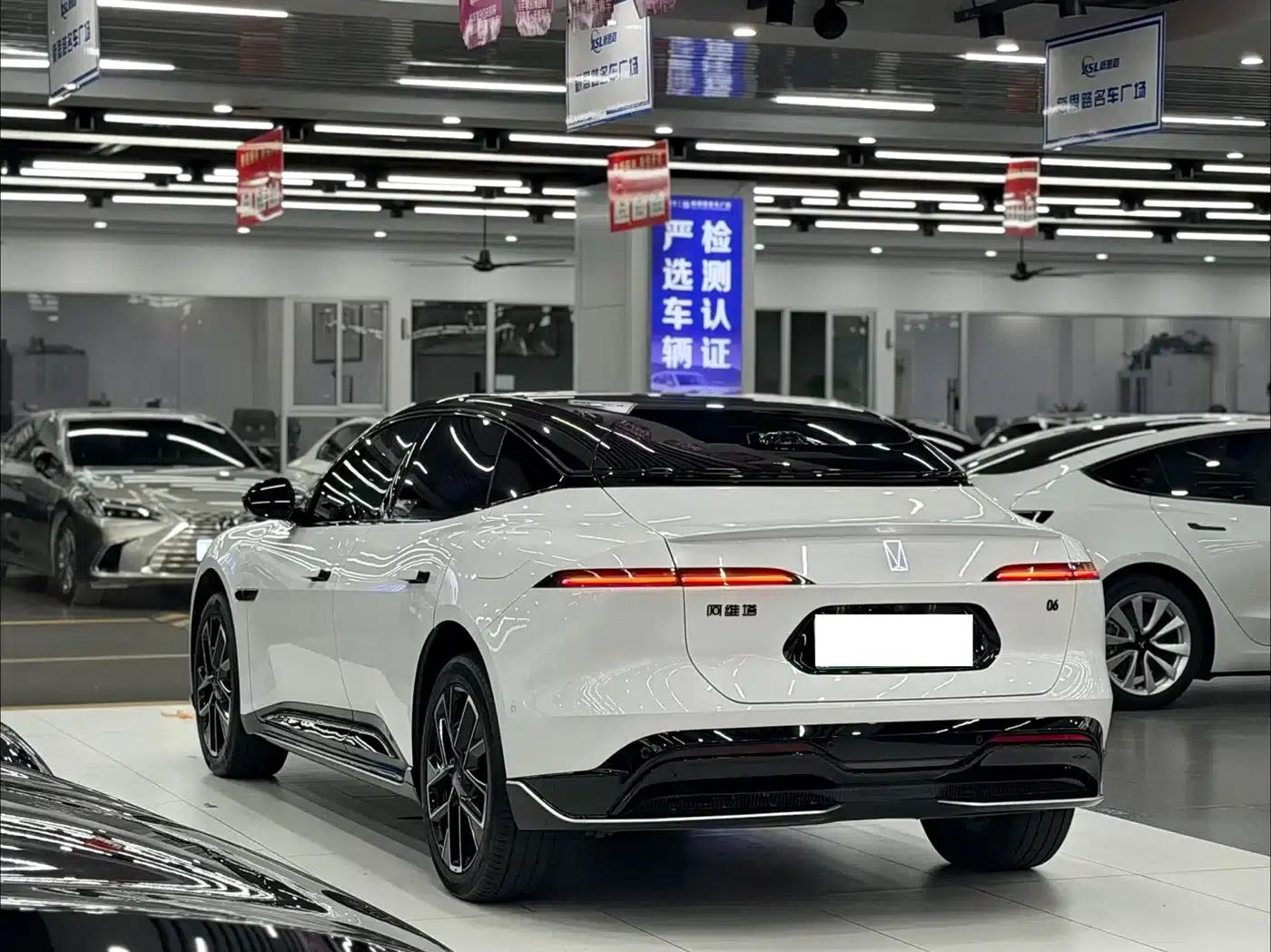 Avita 06 2025 Ultra All-Electric Edition — миниатюра 4