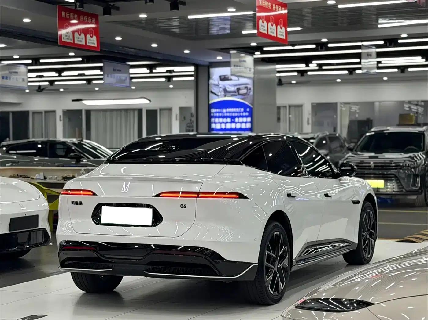 Avita 06 2025 Ultra All-Electric Edition — миниатюра 5